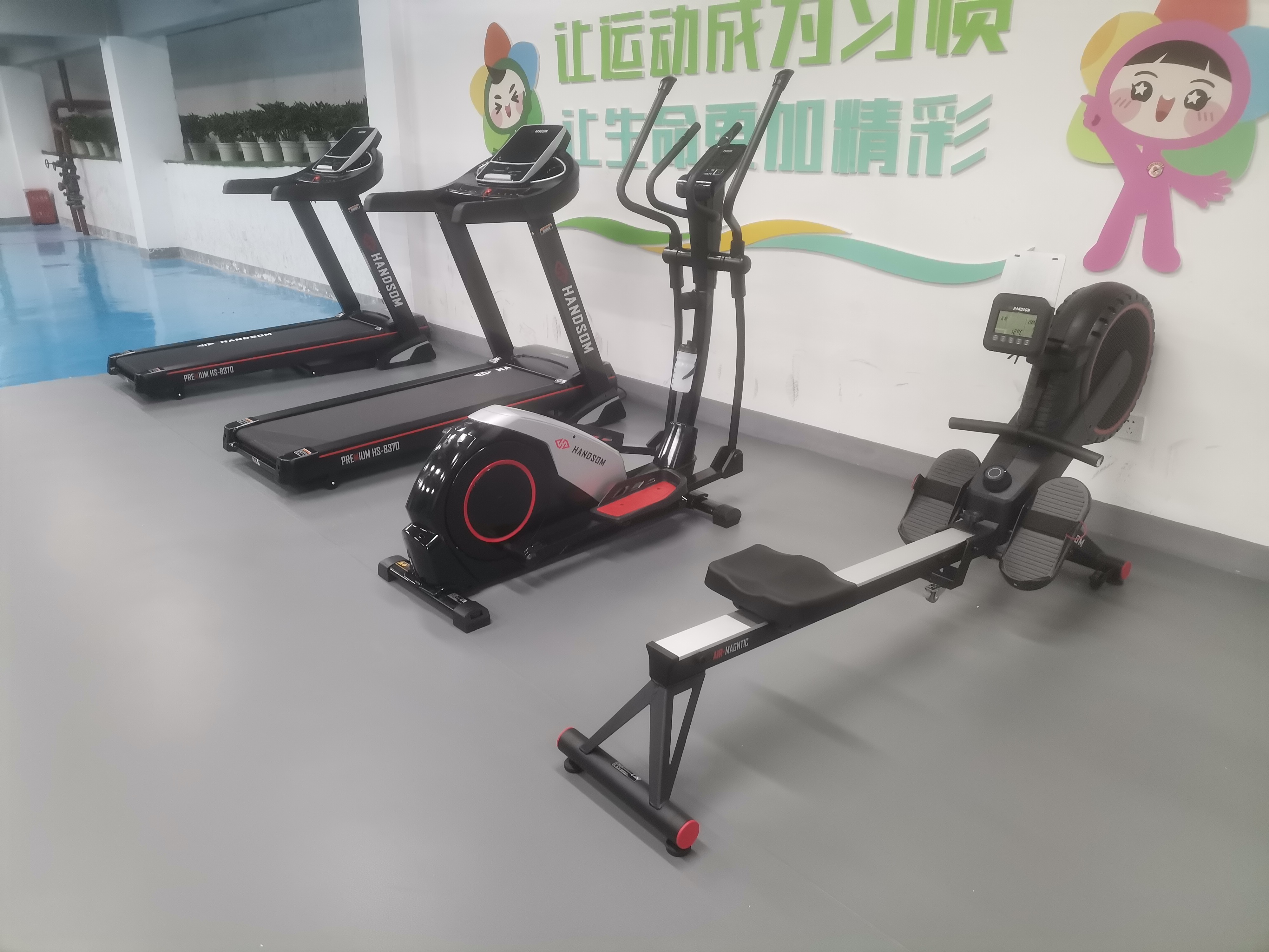 悍德森｜成都市雙流區東升迎春小學 健身房配置方案 案例