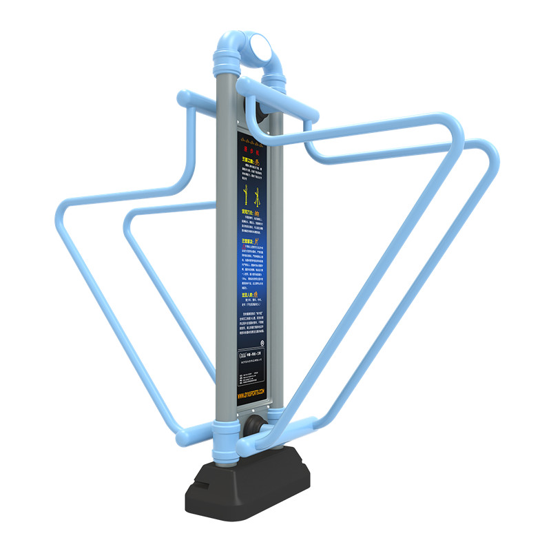 新時(shí)代 戶外路徑 手臂支撐訓(xùn)練器